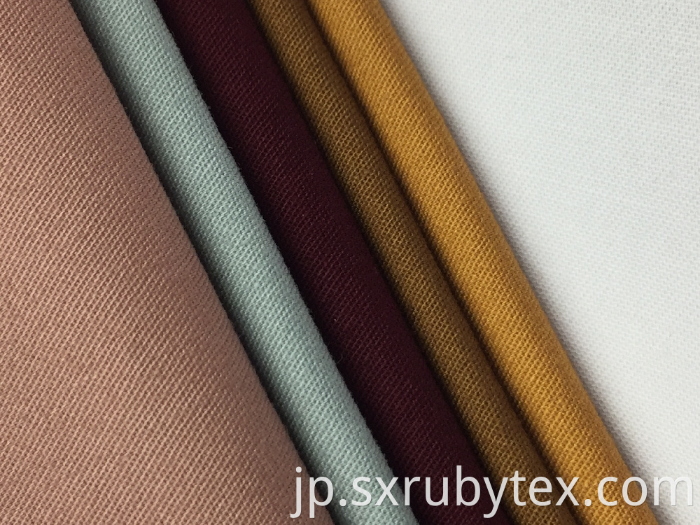 Brushed Solid Fabric